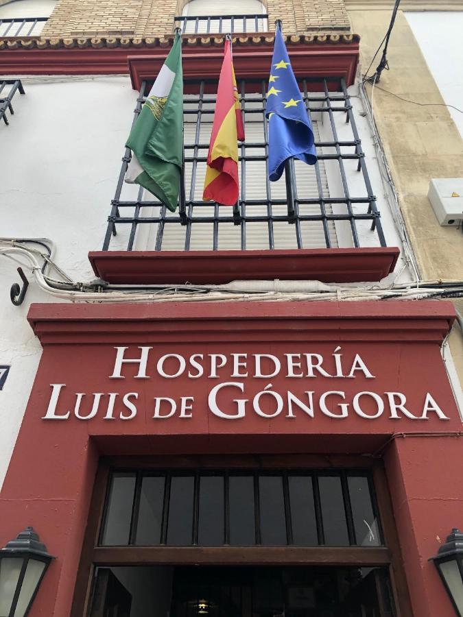 Hospederia Luis De Gongora Hotel Cordoba Exterior photo